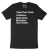 Fluent Hustle T-Shirt